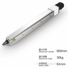 Micro lineaire actuator DTY5